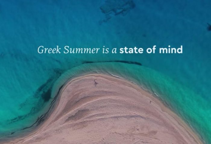 greek summer